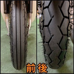 ★長野県の方限定送料無料★【動画あり】★スズキ バーディー50★オイル交換済み BA43A 原付 FI インジェクション 空冷 4サイクル カブ メイト ビジネスの画像