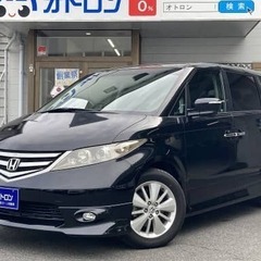 【ローン審査通過率95％！ローンお任せください！】ホンダ エリシ...