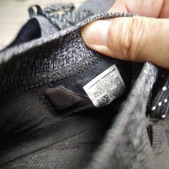 アンダーアーマーのスニーカー　HOVRの画像