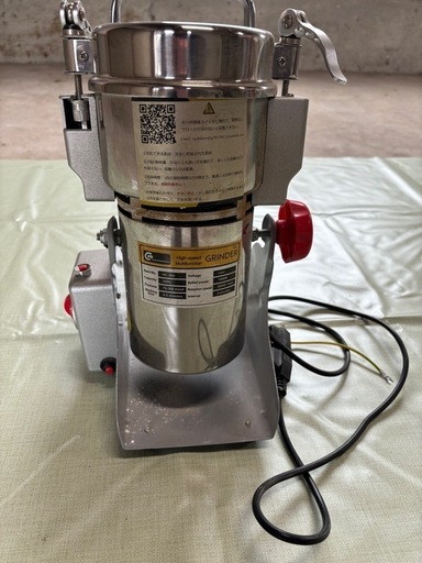 粉砕機300g
