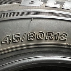 ブリザック　REVO GZ 2本の画像