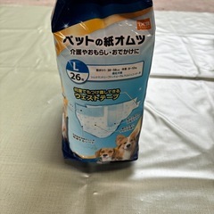 ペットの紙おむつ　L 新品　DCMの画像
