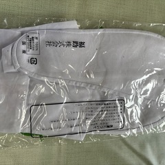 福助足袋　28センチ　4枚　さらしの画像