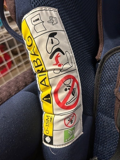 Aprica チャイルドシート