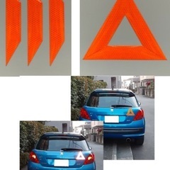 【冬が来る前に】
非金属タイヤチェーン(軽自動車用)の画像