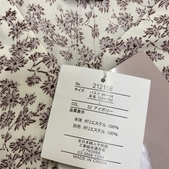 【新品】【Lサイズ】長袖ロングワンピース アイボリー レディースの画像