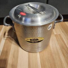 決まりました《中古品》使いやすいサイズ　アルミ鍋　両手鍋