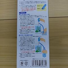 【未使用・未開封】ジェックス おそうじらくらくクリーナースティックの画像