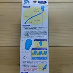 【未使用・未開封】ジェックス おそうじらくらくクリーナースティックの画像