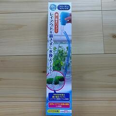 【未使用・未開封】ジェックス おそうじらくらくクリーナースティック