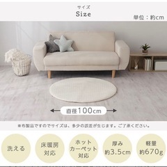 【SALE】FRUTO  洗えるラグ ベビー マルチマット ラベンダーの画像