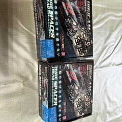 デジキャン　ワイトレ　前後セット