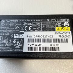 ACアダプタ 富士通ノートPC用の画像