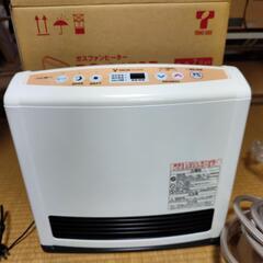 お取引先決定【未使用】TOHO GAS  ガスファンヒーター