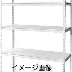 102f アイリスプラザ ラック スチールラック メタルラック ...