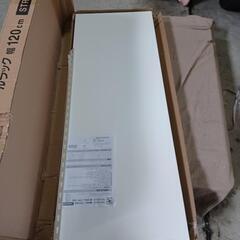 102f アイリスプラザ ラック スチールラック メタルラック 幅120cm 5段 STR-1200 ホワイト 幅約120×奥行約46×高さ約183㎝

(未使用品)y100901fの画像