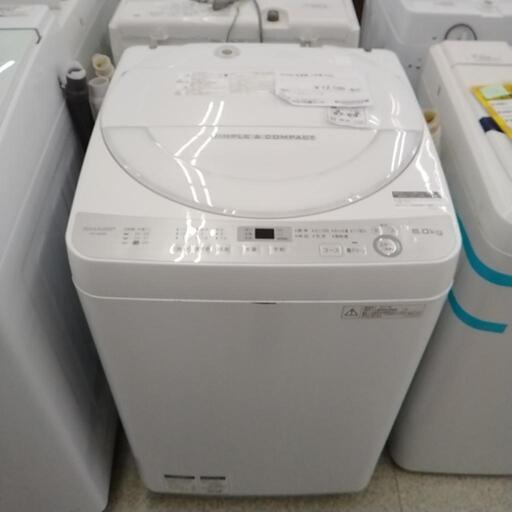 SHARP 洗濯機 17年製 6kg  ※一部カバー欠品 TJ7762