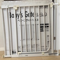 日本育児　ベビーゲート