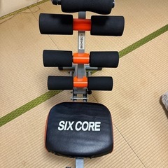 運動機器 の画像