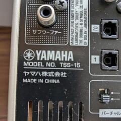 YAMAHA TSS-15 ホームサウンドシステムの画像