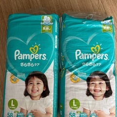 パンパース　テープタイプ　Lサイズ