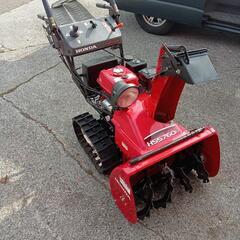 札幌市西区発☆美品 除雪機 ホンダ HSS760n 7馬力 HST ガスアシスト