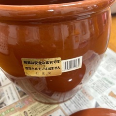 壺　梅干し　漬け物　ぬか漬け　陶器　の画像