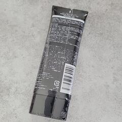 クレブラックリムーバー除毛クリームの画像