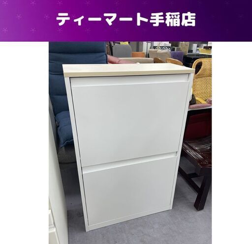 スチール製 ダストボックス幅60cｍ 4分別 カラフルペール ゴミ箱 ペールカウンター ホワイト/白 札幌市手稲区