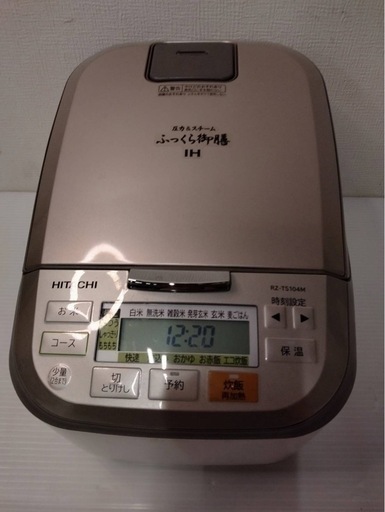 おすすめ品 炊飯器 ５合炊き‍♀️ HITACHI 2020年 圧力＆スチーム ふっくら御膳 シャンパンホワイトRZ-TS104M