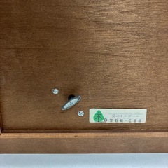 ☆値下げ☆K2410-204 木の宝石箱 愛のオルゴール ジュエリーケース 動作確認済み 未使用品の画像