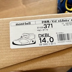 美品⭐︎mont-bellベビー靴14センチ の画像