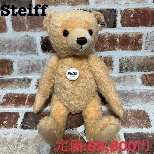 ★新品★ Steiff #026638 シュタイフ テディベア ハンス プレゼント 誕生日