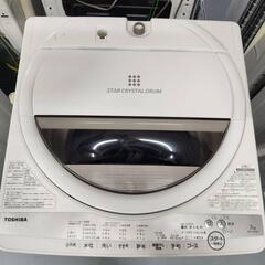 🌈東芝 洗濯機 7kg AW-7G9 2021年製