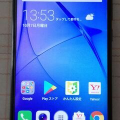 保護ケース付きスマホHuaweiNovaLite for Y'm...