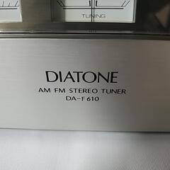 DIATONE/ダイヤトーン　AM/FMステレオチューナー　DA-F610の画像