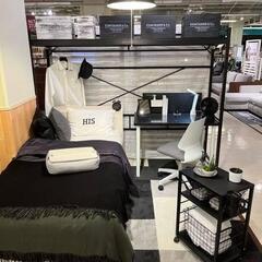 ハンガーシェルフ　ニトリ　黒の画像