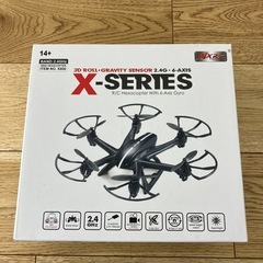ドローン