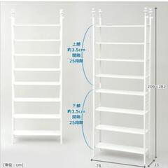 103f[山善] フリーラック (突っ張り) スリム 幅78×奥行25×高さ209-282cm 棚板耐荷重10kg 棚板の高さが変えられる 壁面収納 本棚 組立品 ホワイト STR-788(WH/WH)開封未使用品y100903fの画像