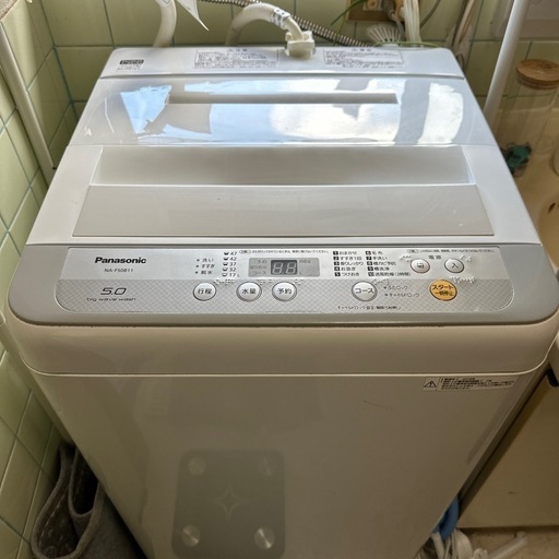 本日取りに来れる方優先　Panasonic 洗濯機　　値下げ交渉受付ます。