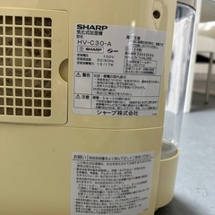 SHARP シャープ加湿器の画像