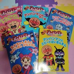 乳児〜小学校低学年絵本17冊