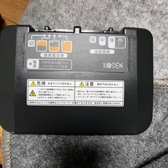 0円【ホットカーペット3畳】断熱シート付き