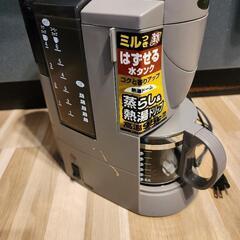 ジャンク品　ZOJIRUSHI　コーヒーメーカー