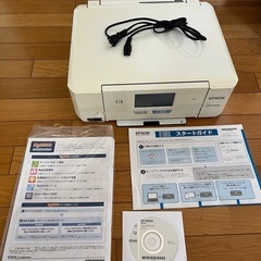 EPSON EP-808AW 　