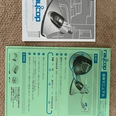 布団用掃除機の画像