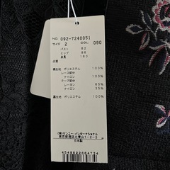 JILLSTUARTワンピースの画像