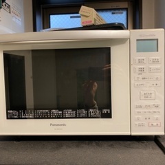 パナソニック電子レンジ