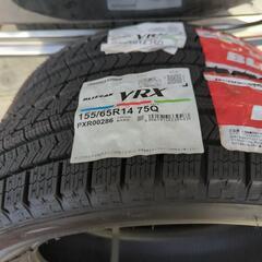BLIZZAK VRX 155/65R14 75Q