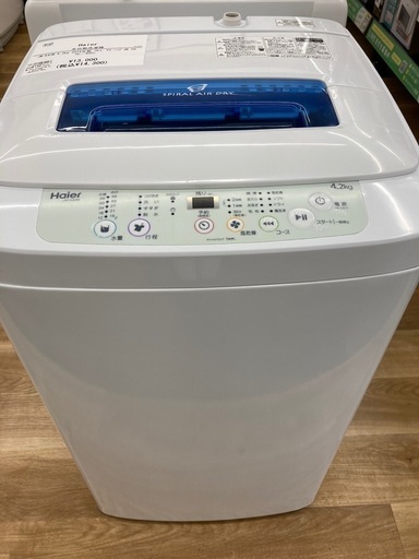 【トレファク高槻店】安心の6ヶ月間保証！取りに来られる方限定！Haier（ハイアール）の全自動洗濯機のご紹介です！